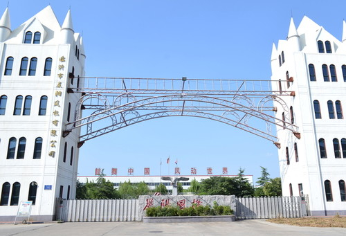 大連精密機(jī)械公司（大連精密機(jī)械公司有哪些 ）